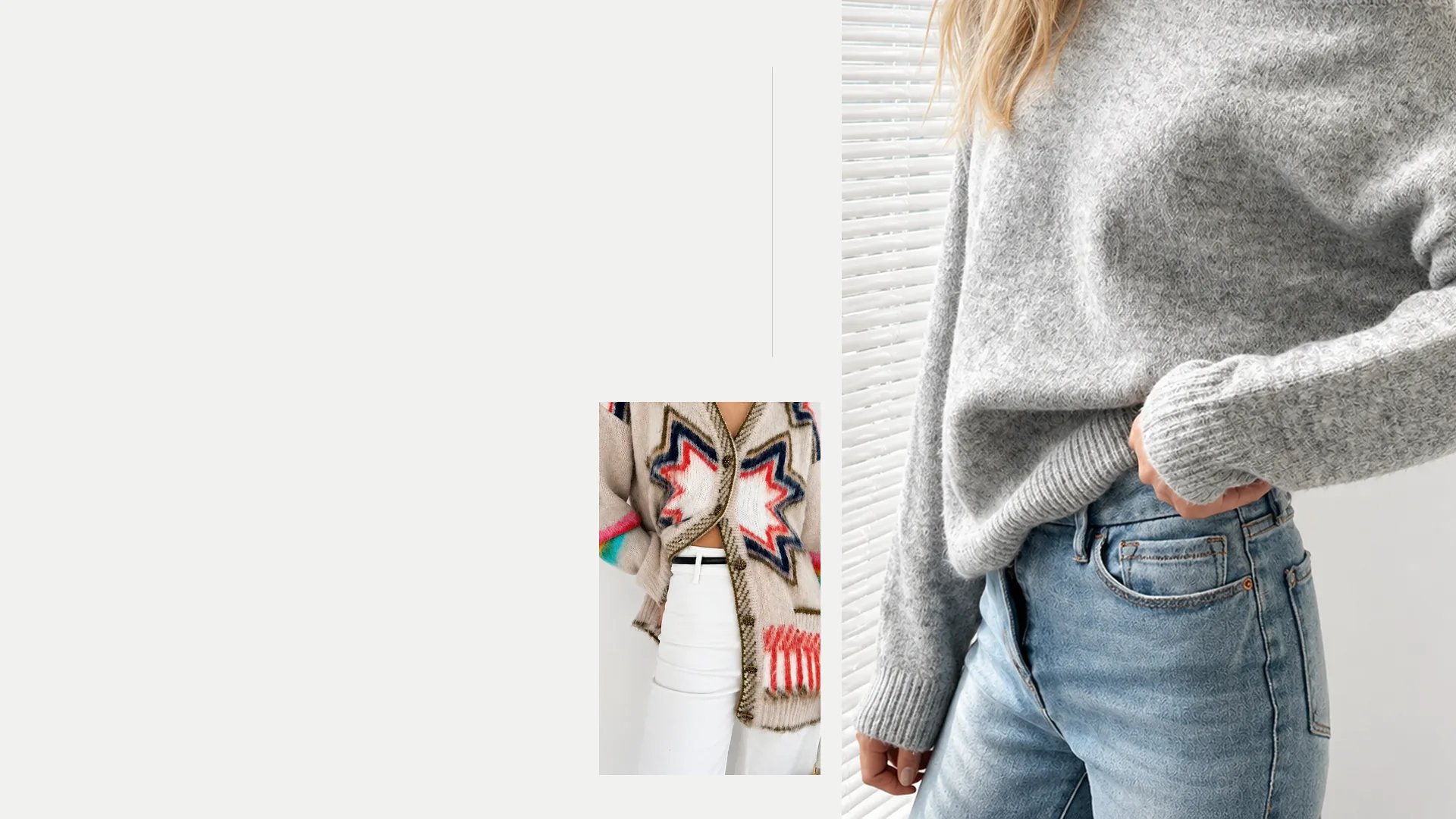 Clara Montell collection editorial photograph